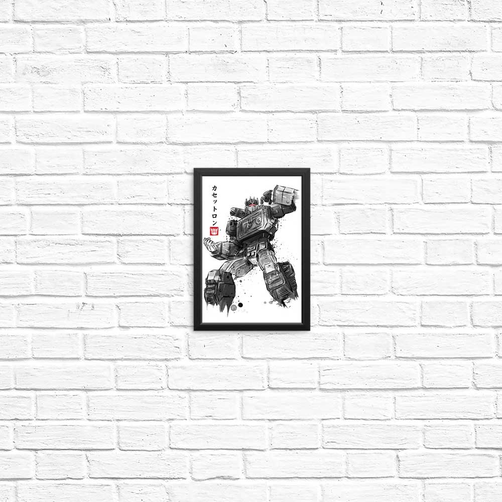 Cassette Sumi-e Art Posters and Prints