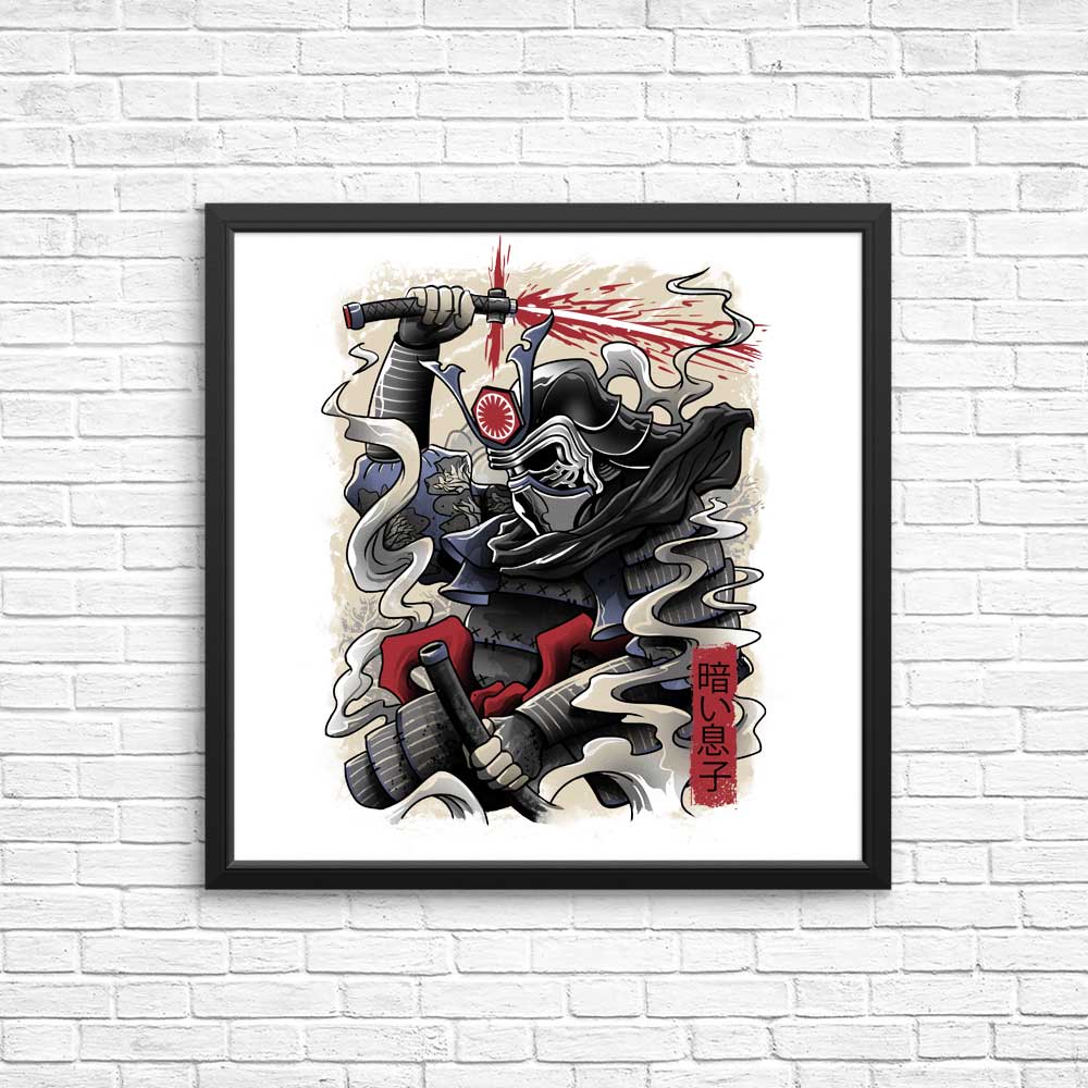 Dark Son Art Posters and Prints from XENOS