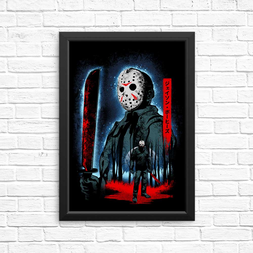 Poster and Print Collection of Attack on Crystal Lake