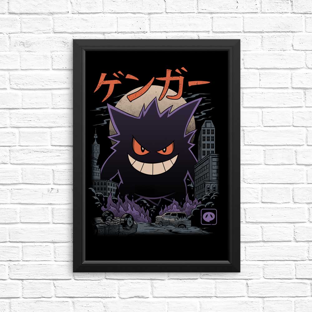 Ghost Kaiju High - Quality Posters and Prints