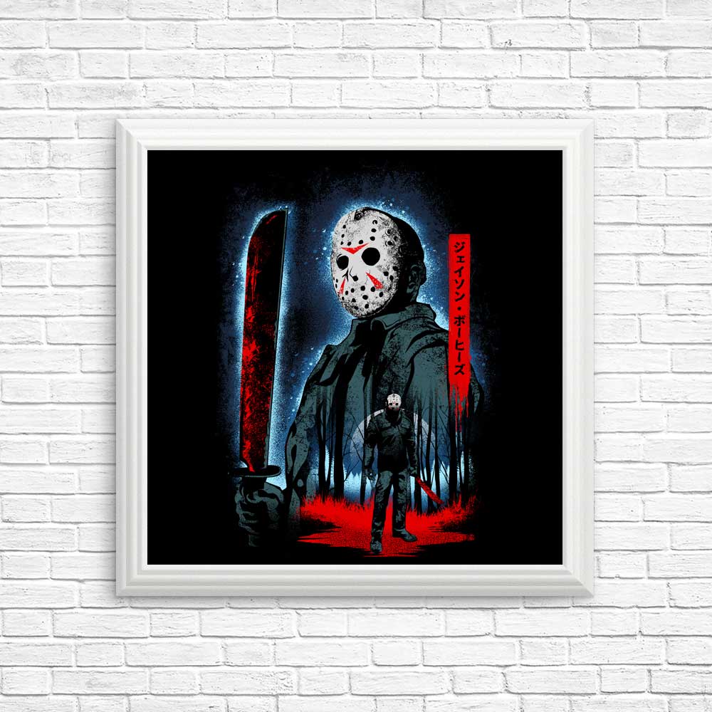 Poster and Print Collection of Attack on Crystal Lake