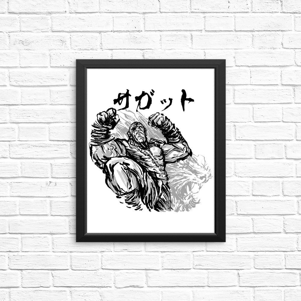High - Quality Demonigote's Muay Tahi God Posters and Prints