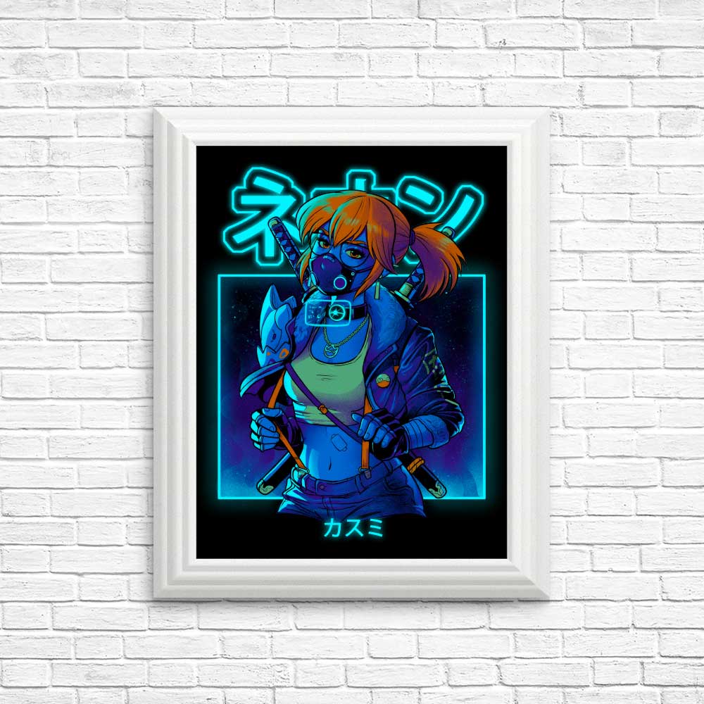 Neon Mist - Stunning Wall Posters and Prints