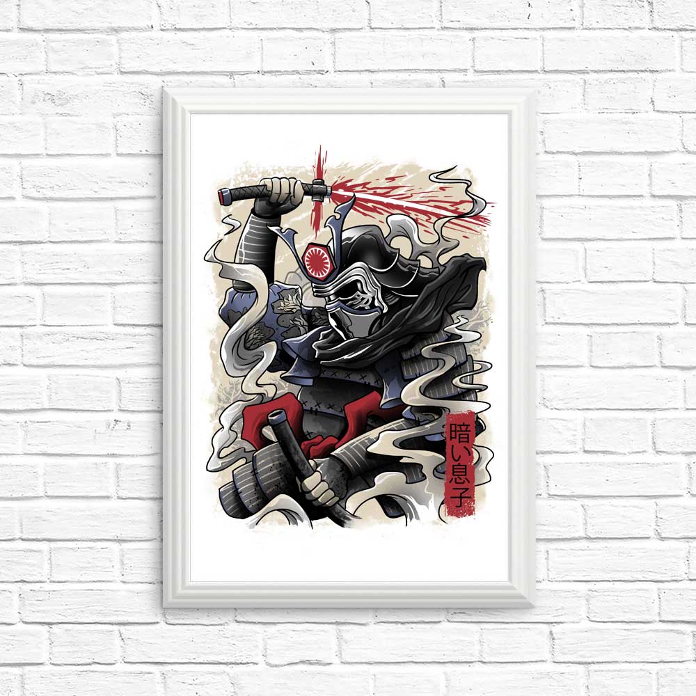 Dark Son Art Posters and Prints from XENOS
