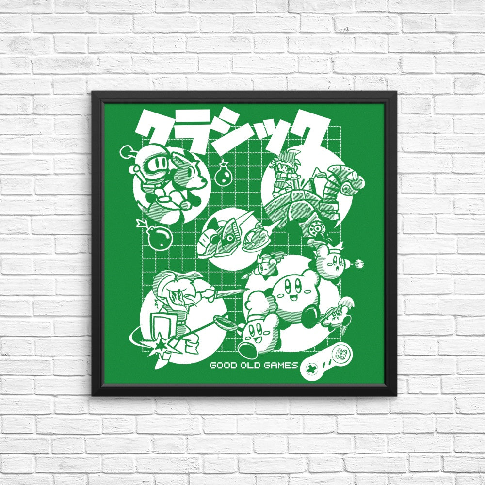 Good Old Super High - Quality Wall Posters and Prints