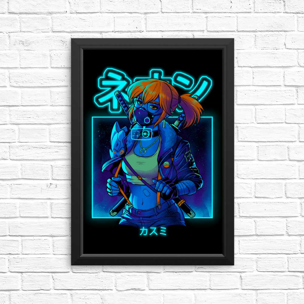 Neon Mist - Stunning Wall Posters and Prints