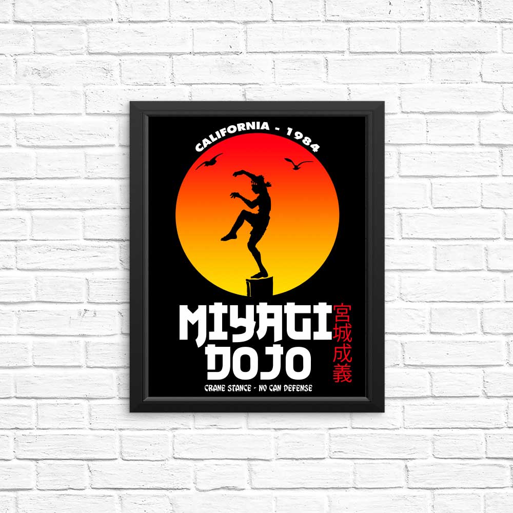 Miyagi Dojo Wall Posters and Art Prints