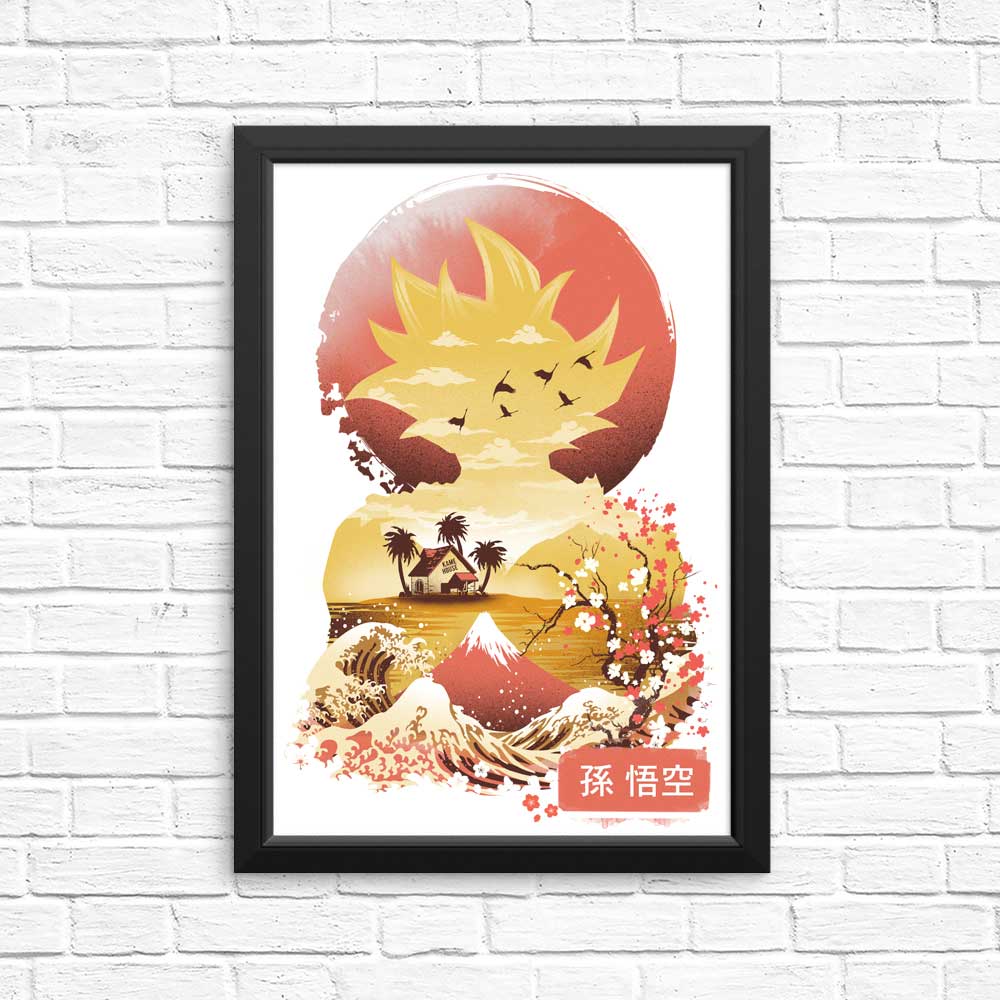 Ukiyo - e Saiyan Art Posters and Prints for Home Decor
