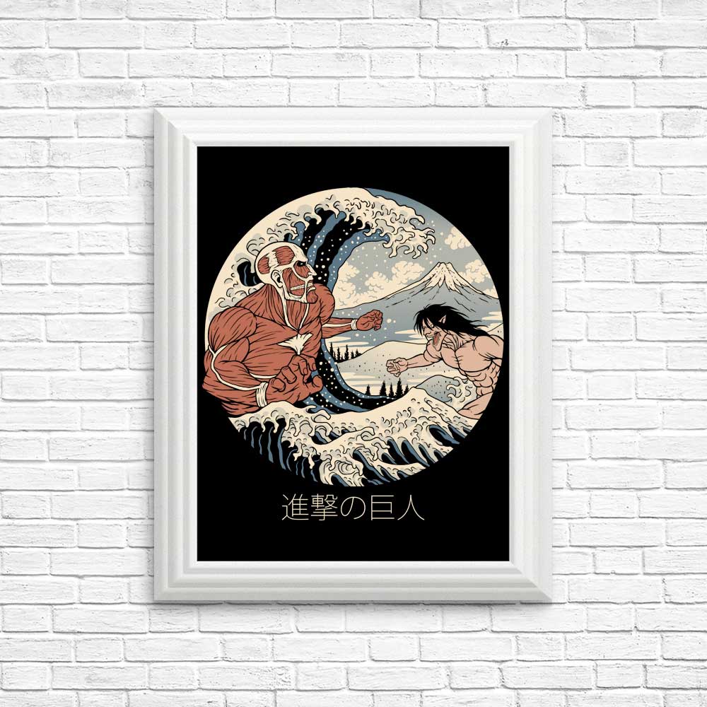 The Magnificent Titans - High - Quality Posters and Prints