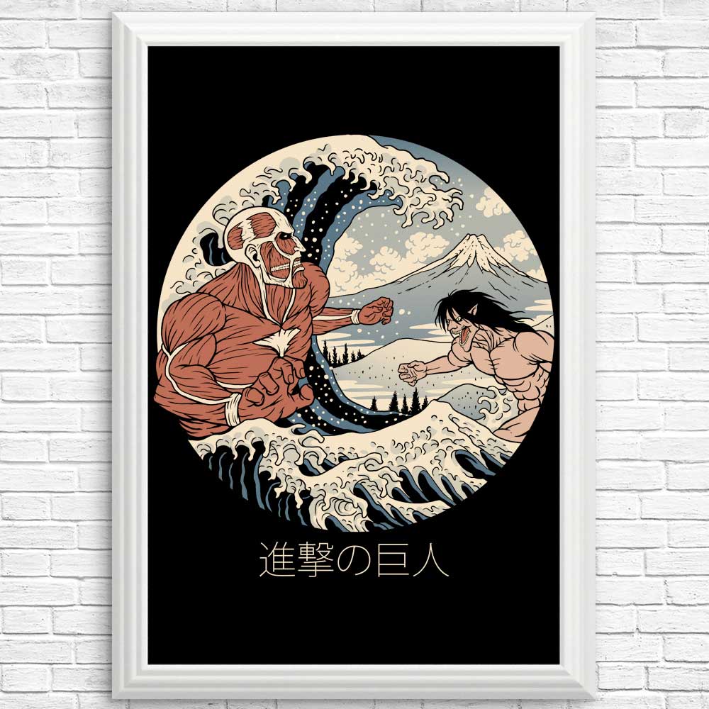 The Magnificent Titans - High - Quality Posters and Prints