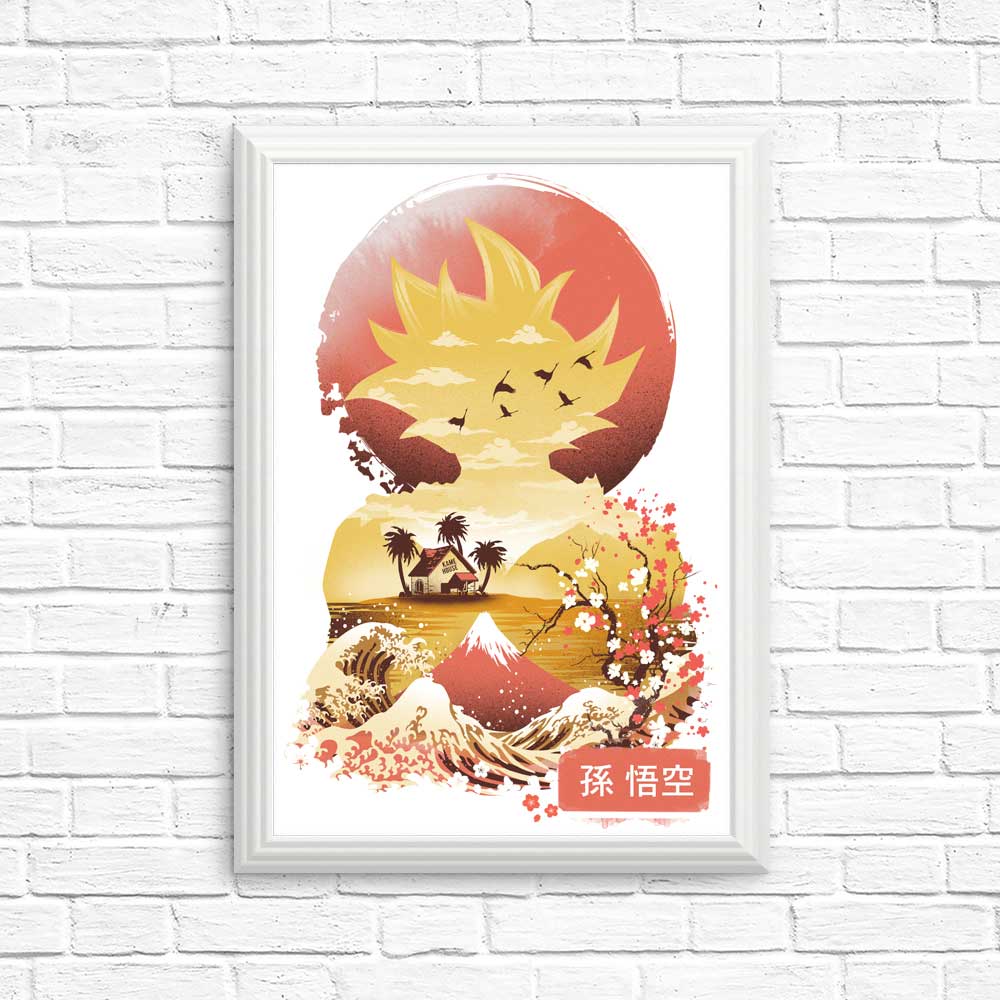 Ukiyo - e Saiyan Art Posters and Prints for Home Decor