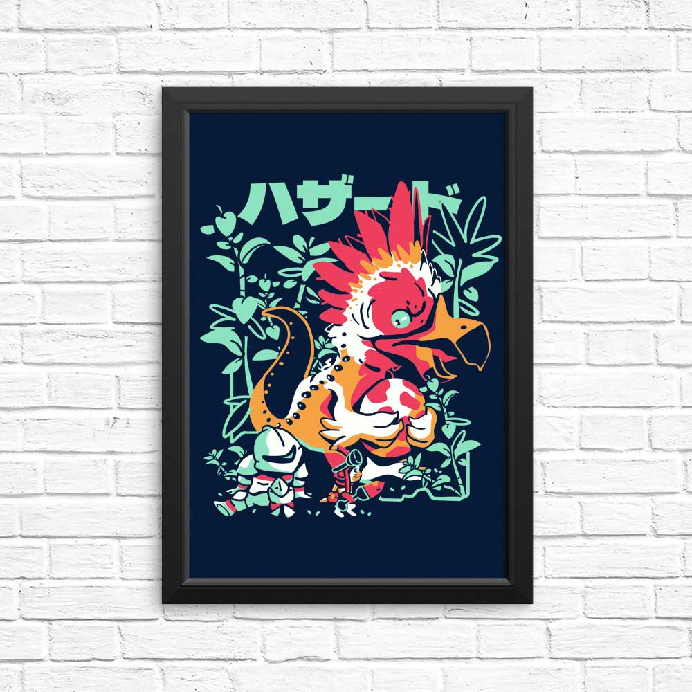 Gotcha Wall Art - High - Quality Posters and Prints
