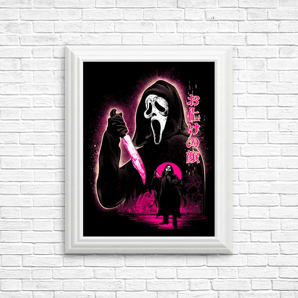 Hypertwenty's Attack on Woodsboro - High - quality Posters and Prints