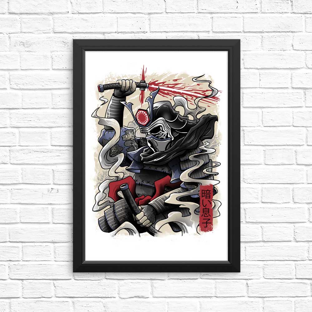 Dark Son Art Posters and Prints from XENOS