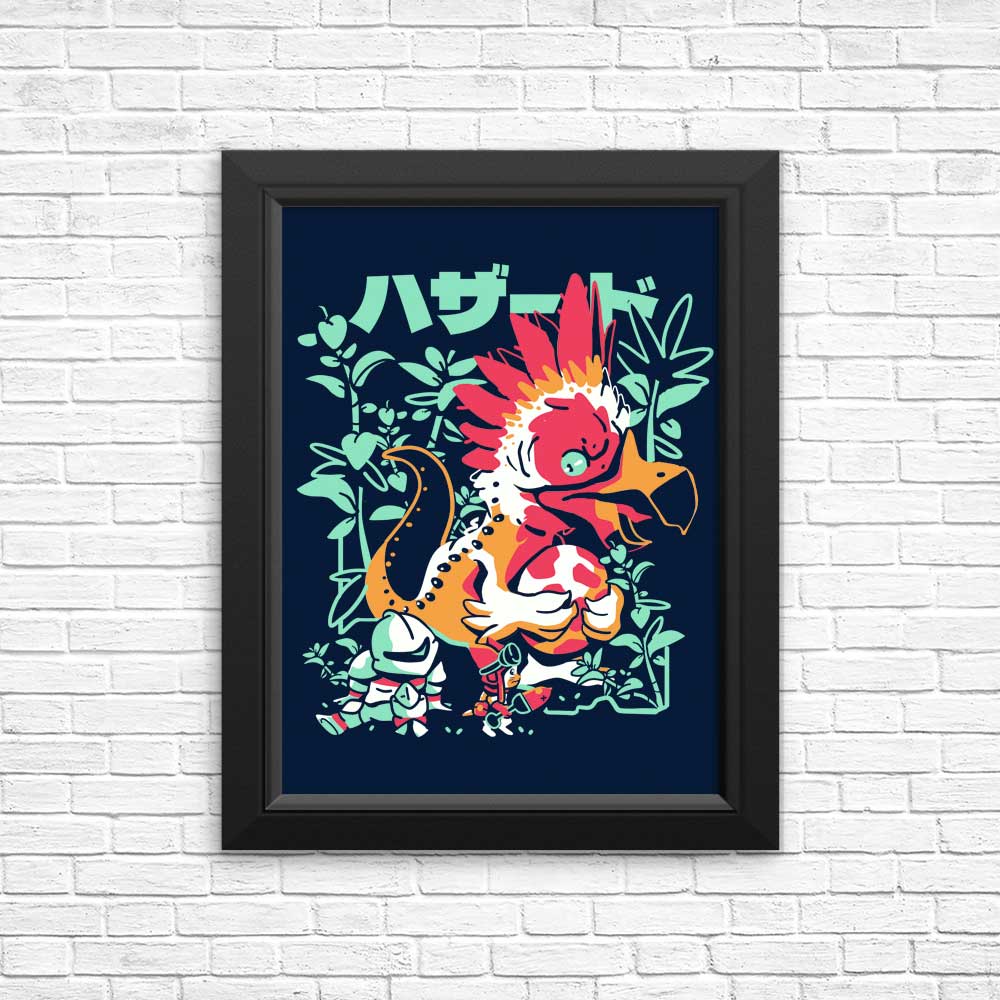 Gotcha Wall Art - High - Quality Posters and Prints