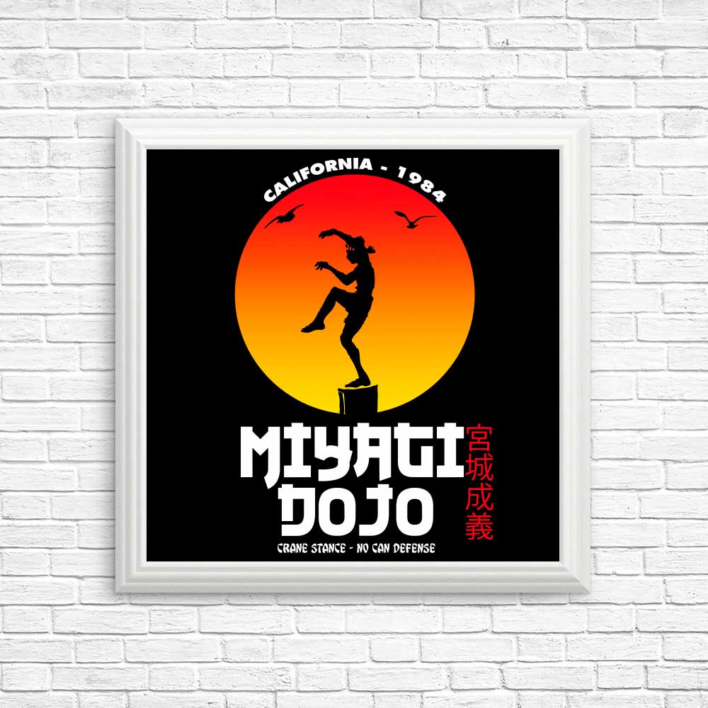 Miyagi Dojo Wall Posters and Art Prints