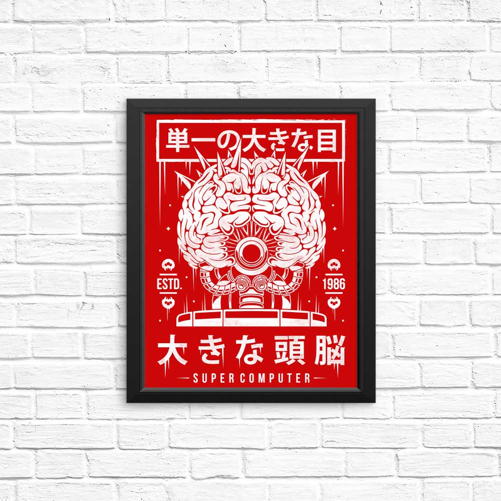 The Brain Educational Posters and Art Prints for Wall Decor