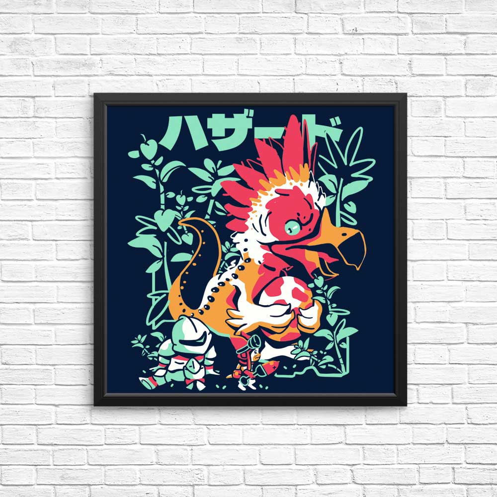 Gotcha Wall Art - High - Quality Posters and Prints