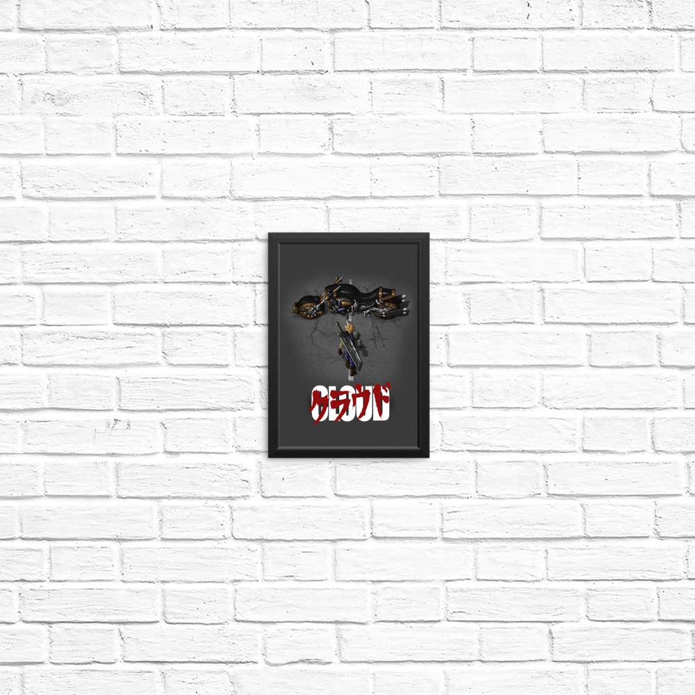 High - Quality Cloud Posters and Prints by Tony Centeno