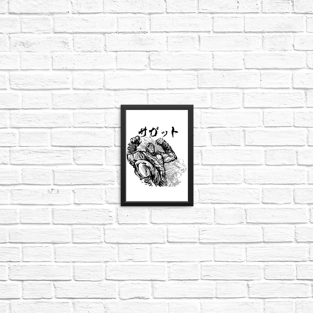 High - Quality Demonigote's Muay Tahi God Posters and Prints