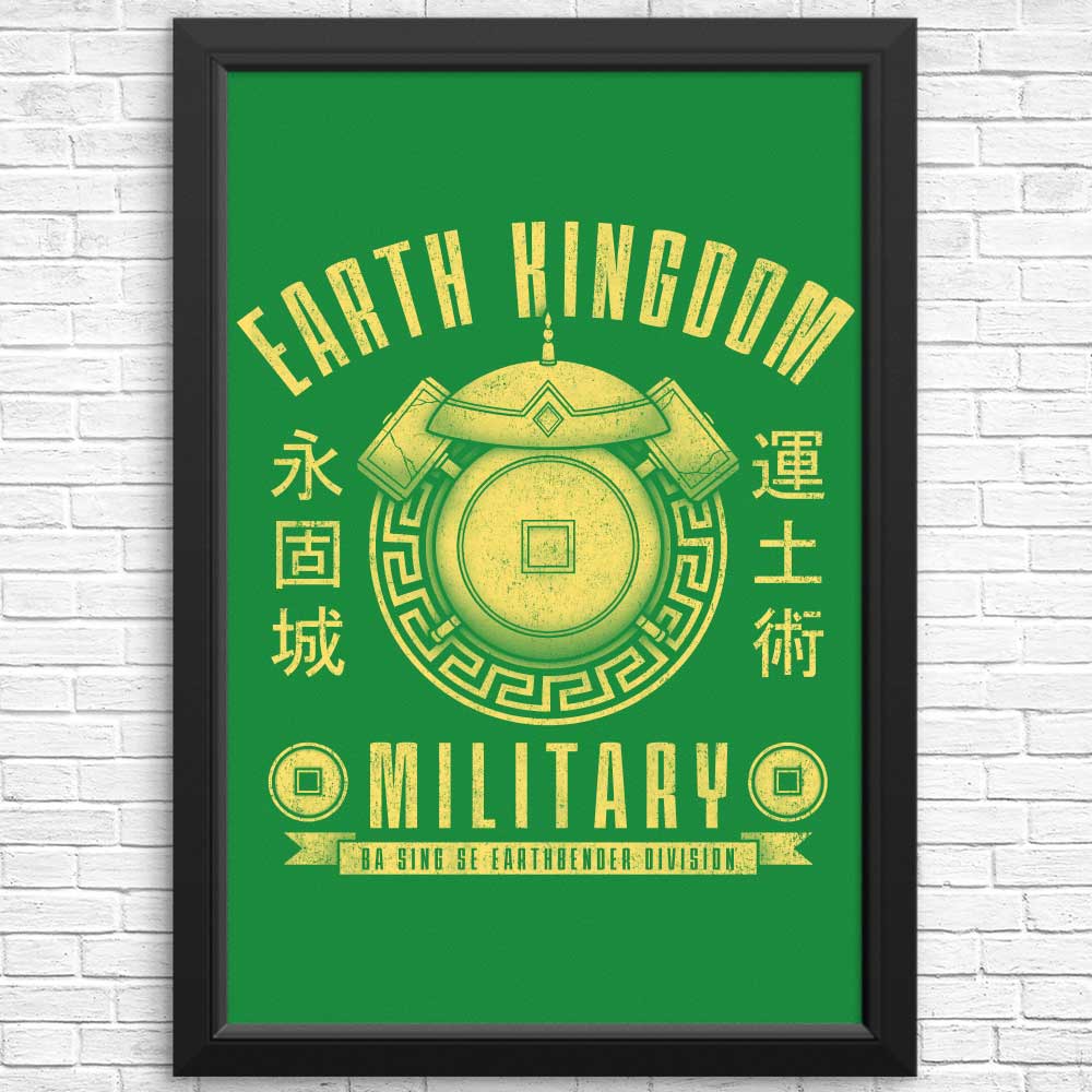 Powerful Earth - Stunning Posters and High - Quality Prints