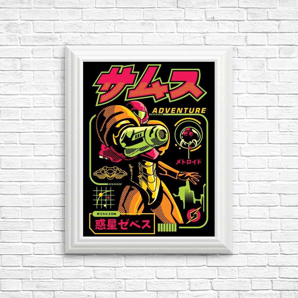 Exciting Mission Adventure Posters and Prints by Arace