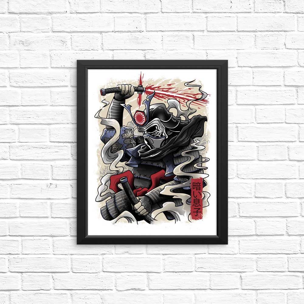 Dark Son Art Posters and Prints from XENOS