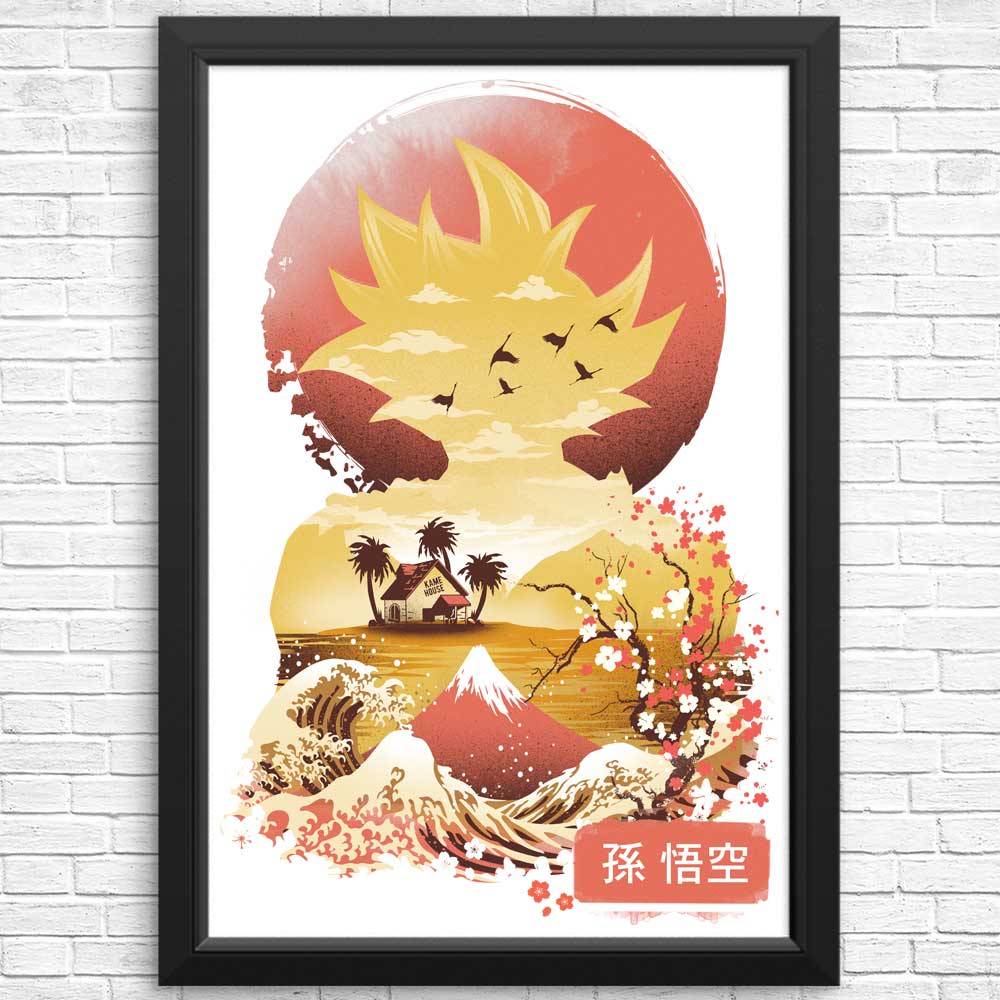 Ukiyo - e Saiyan Art Posters and Prints for Home Decor