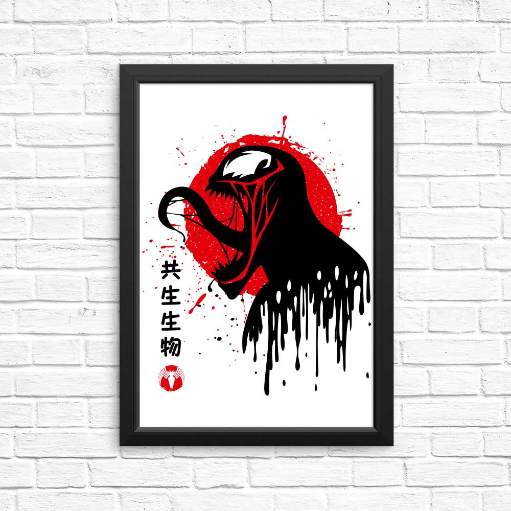 Venomous Toxicity - Artistic Posters and Prints