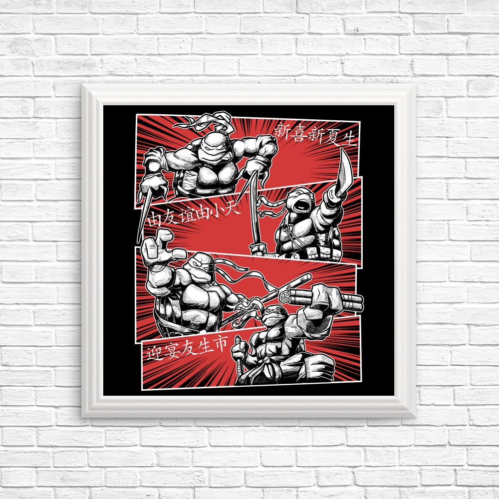 Astrobot Invention's Ninja Squad Wall Posters and Prints