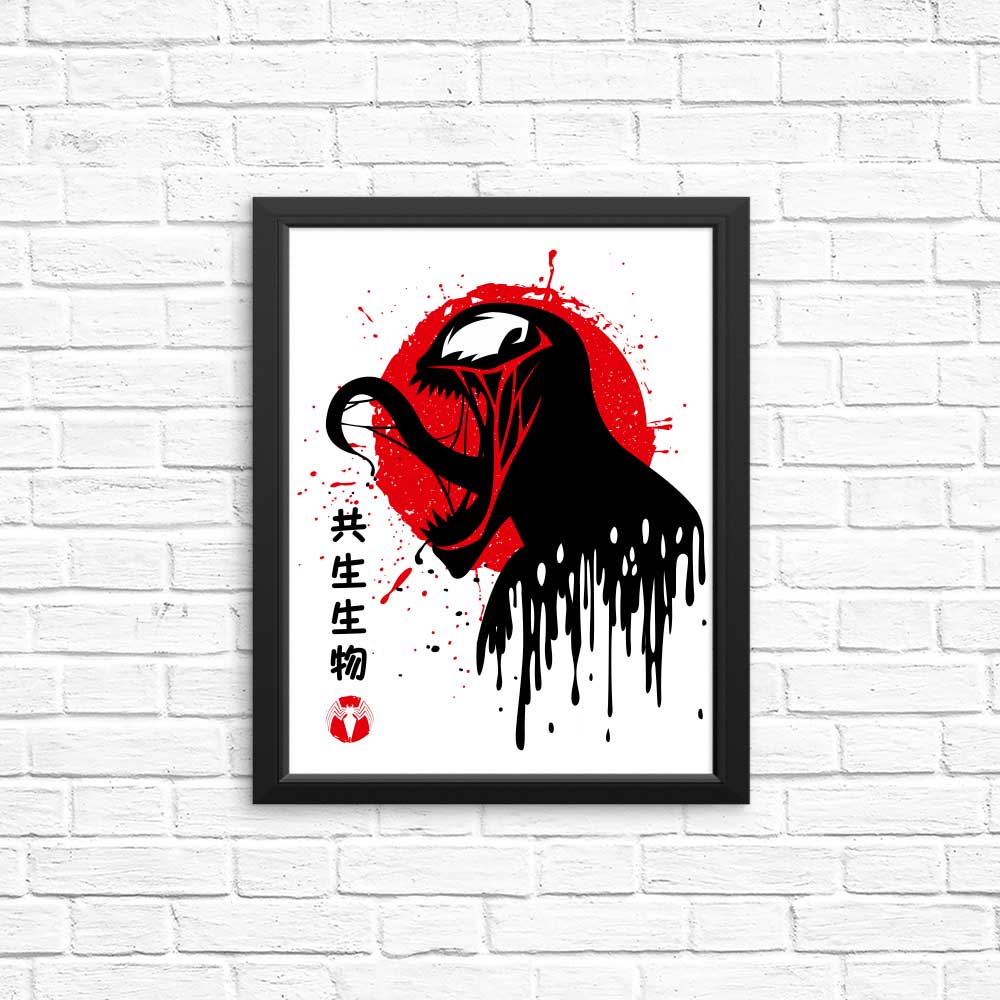 Venomous Toxicity - Artistic Posters and Prints