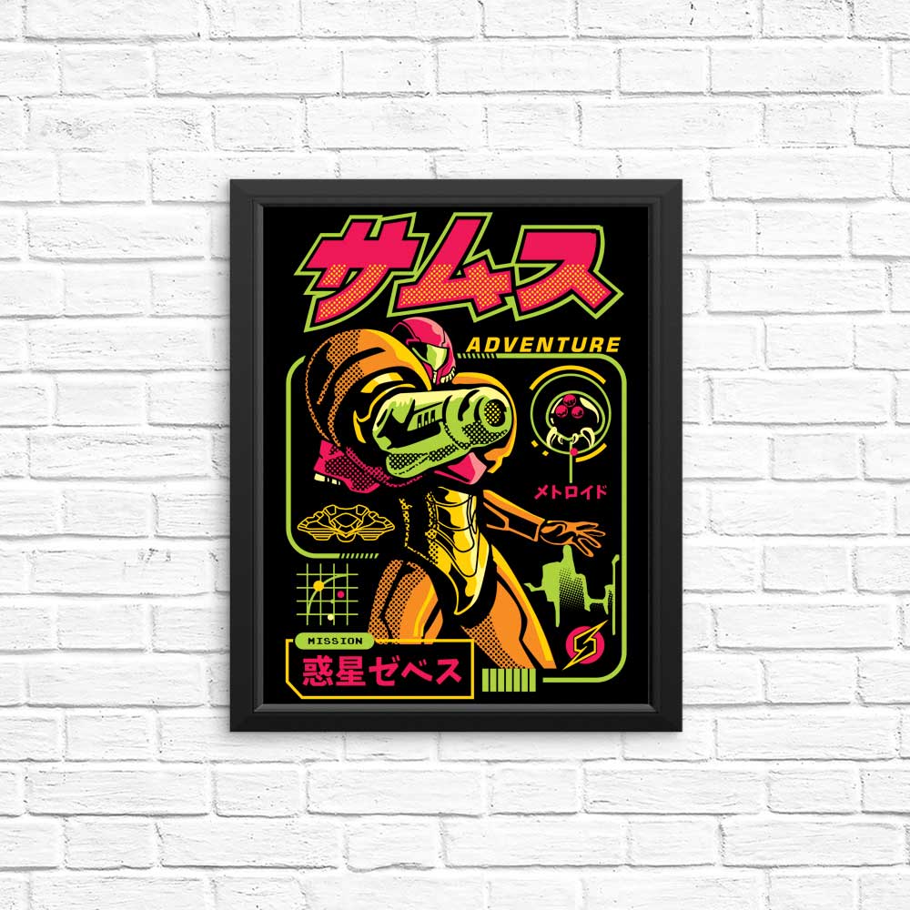 Exciting Mission Adventure Posters and Prints by Arace