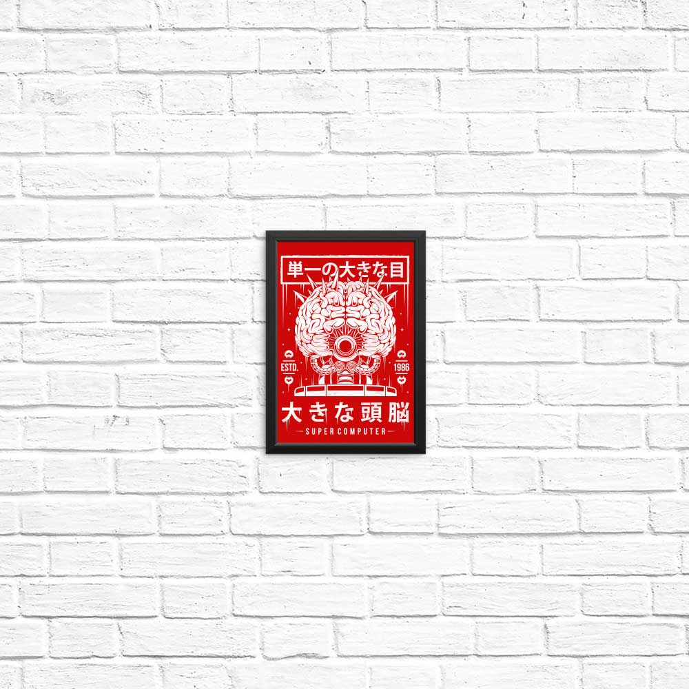 The Brain Educational Posters and Art Prints for Wall Decor