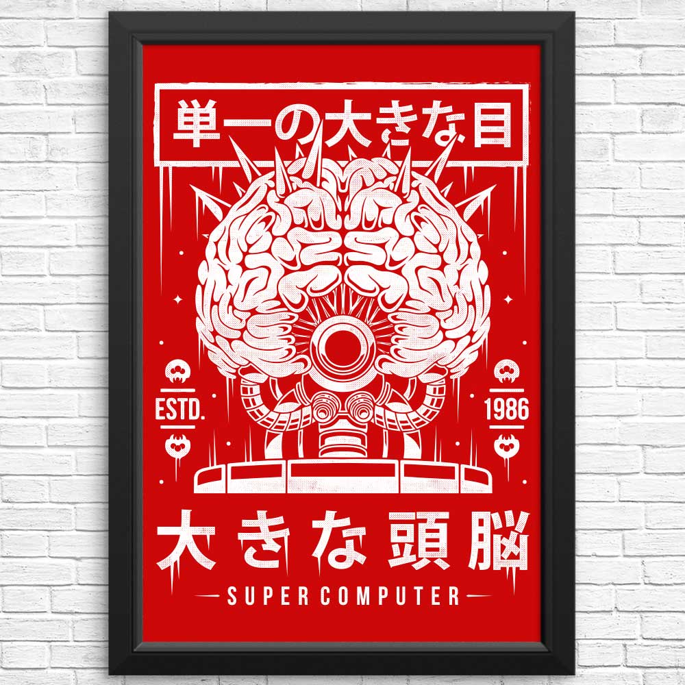 The Brain Educational Posters and Art Prints for Wall Decor