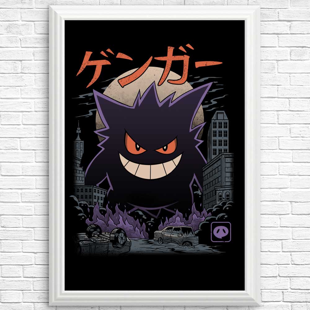 Ghost Kaiju High - Quality Posters and Prints