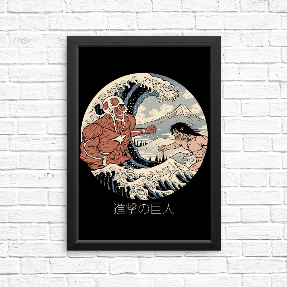 The Magnificent Titans - High - Quality Posters and Prints