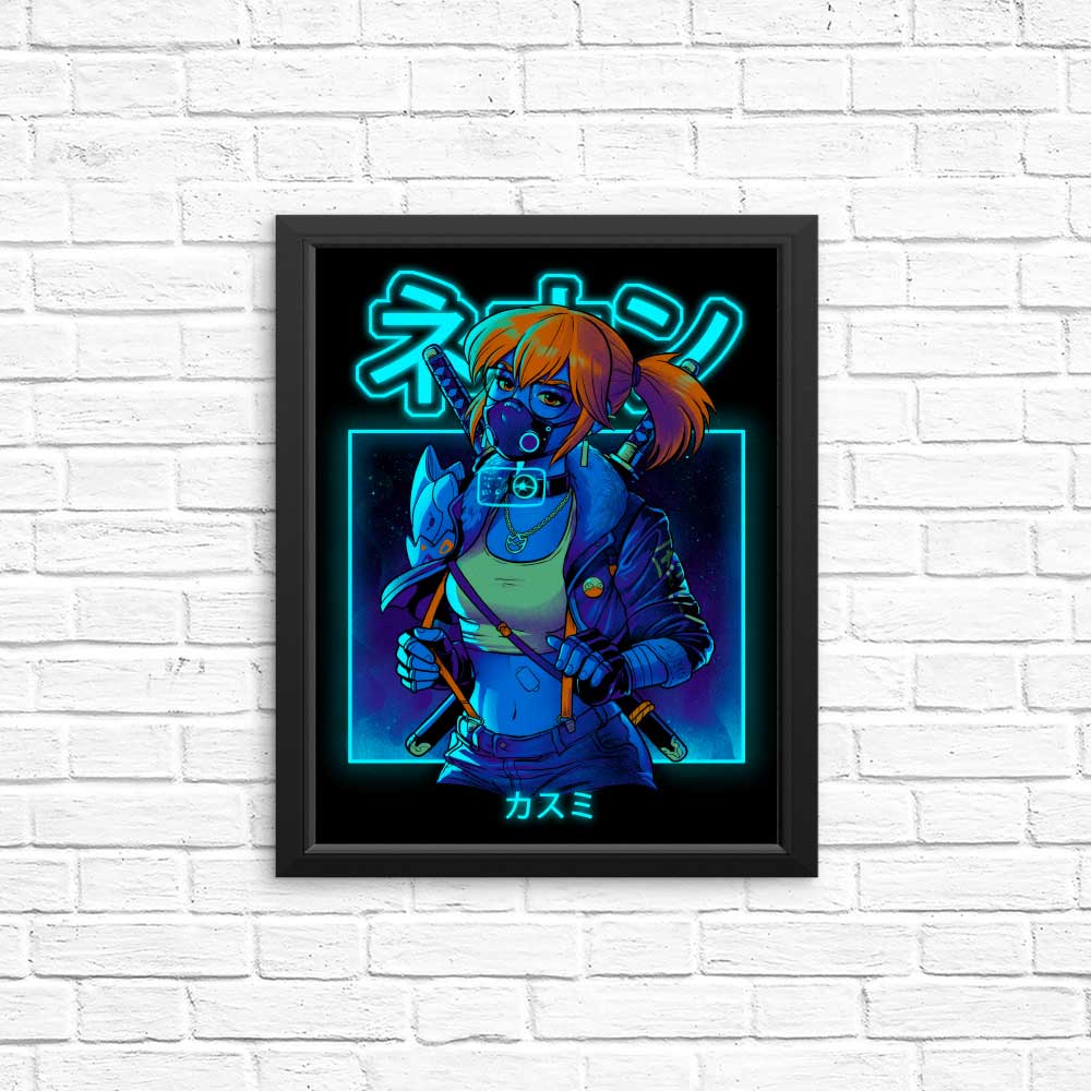 Neon Mist - Stunning Wall Posters and Prints