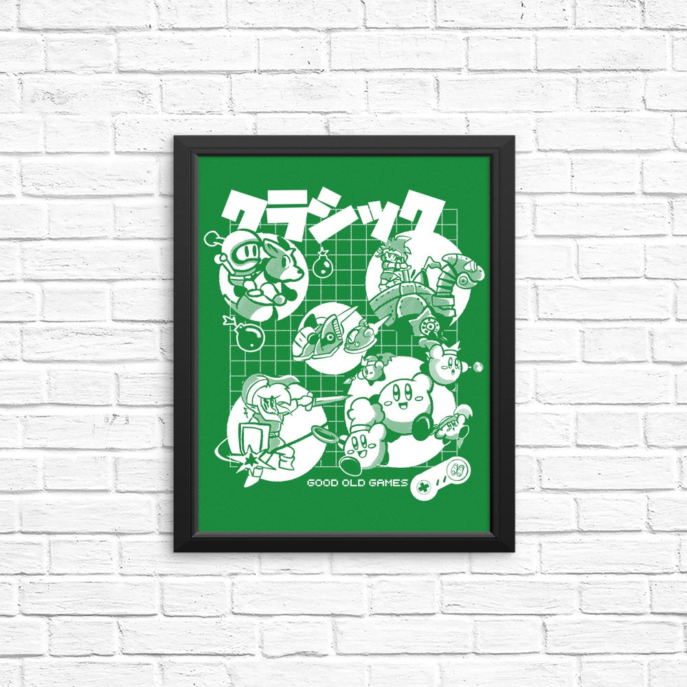 Good Old Super High - Quality Wall Posters and Prints