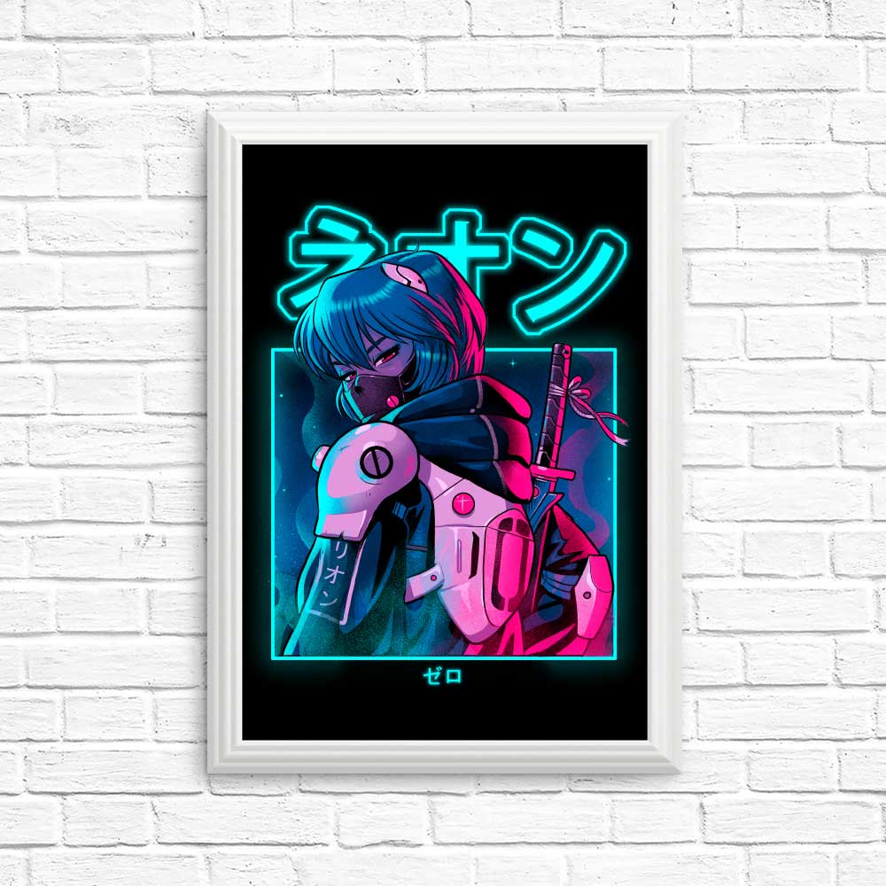 Bruno Mota's Neon Zero Photographic Posters and Prints