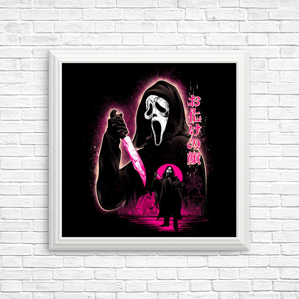 Hypertwenty's Attack on Woodsboro - High - quality Posters and Prints
