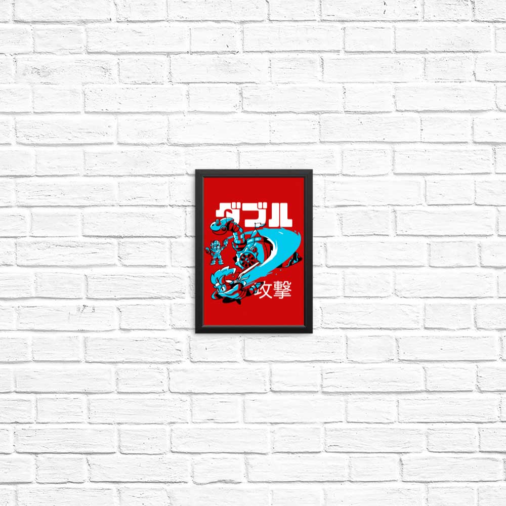 Eye - Catching Fire Whirl Wall Posters and Art Prints
