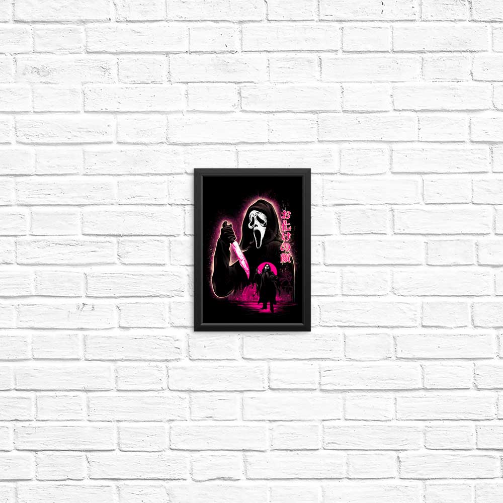 Hypertwenty's Attack on Woodsboro - High - quality Posters and Prints