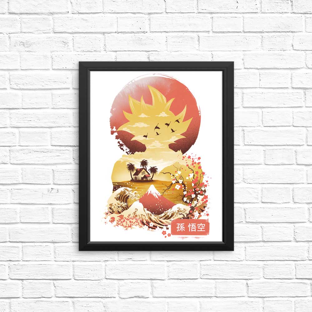 Ukiyo - e Saiyan Art Posters and Prints for Home Decor