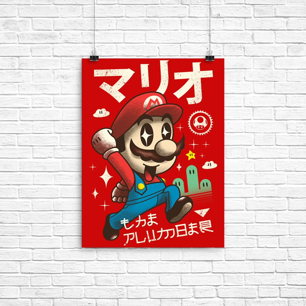 Adorable Red Plumber - High - Quality Poster