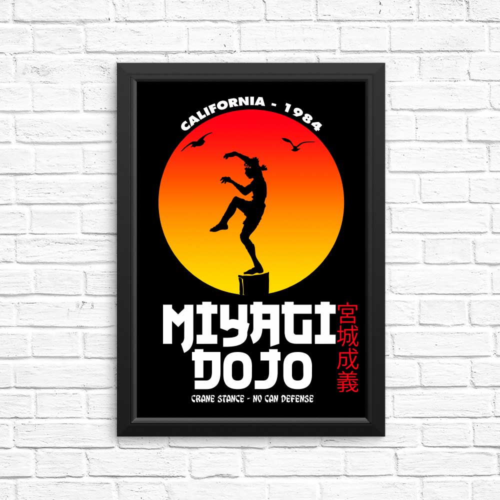 Miyagi Dojo Wall Posters and Art Prints