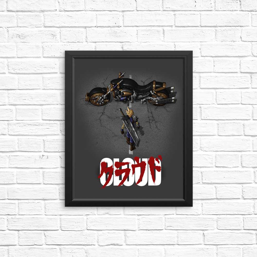 High - Quality Cloud Posters and Prints by Tony Centeno