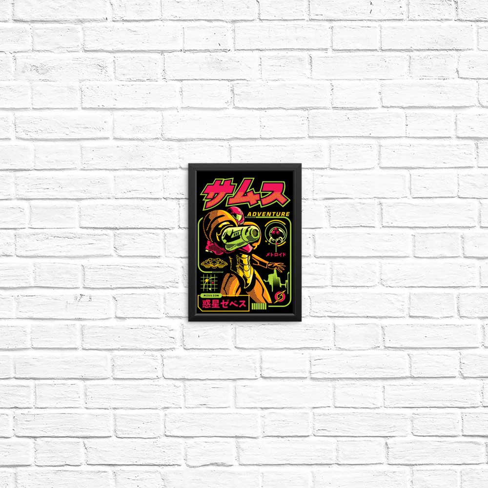 Exciting Mission Adventure Posters and Prints by Arace