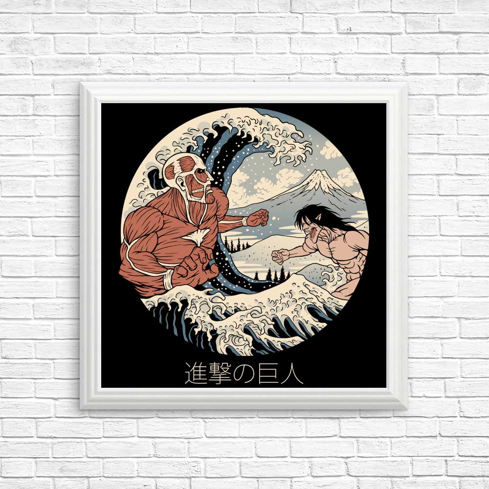 The Magnificent Titans - High - Quality Posters and Prints