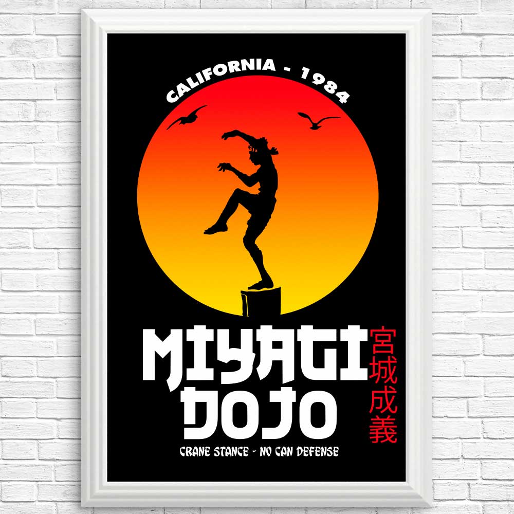 Miyagi Dojo Wall Posters and Art Prints