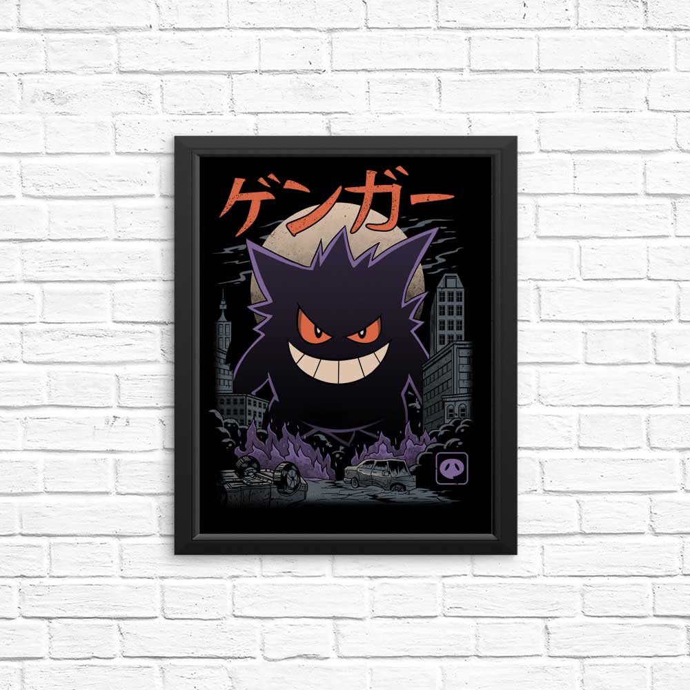Ghost Kaiju High - Quality Posters and Prints